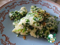 ����� � �������� �����������