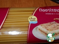 �������� �����������