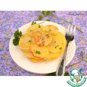 ��������� "����"