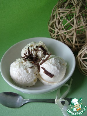 Рецепт Сливочное мороженое с дыней