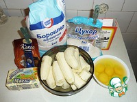 ��������� ����� "����" �����������