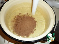 ��������� ����� "����" �����������