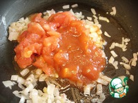 ������� "�����" �����������