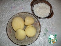 ������� ���� �����������