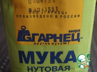 ����� �� ������� ���� �����������