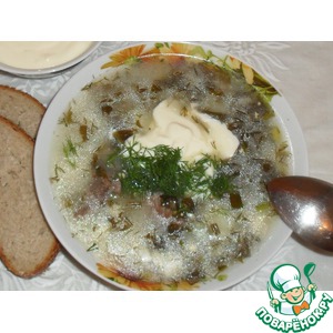 ������� ����