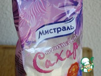 ����-����� "���������" �����������