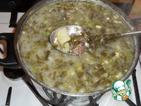 ������� ���� �����������