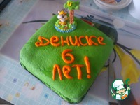 ���������� ���� �����������