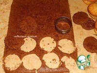 �������� "����������" �����������