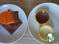 ������ "�� ������� �����������..." �����������