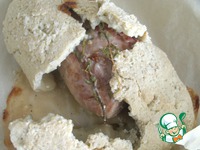 �������, ���������� � ������� �� ���� �����������