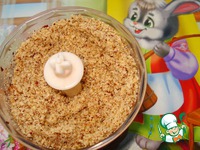 ������� �� ������� "���������" �����������