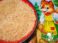 ������� �� ������� "���������" �����������