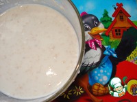 ������� �� ������� "���������" �����������