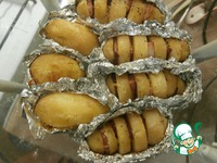 ��������� � �������, ���������� � ������ �����������