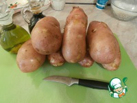 ��������� � �������, ���������� � ������ �����������