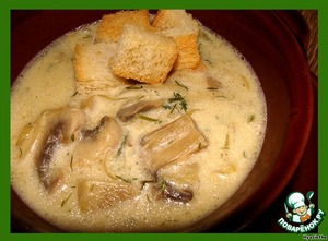 Рецепт Бархатный грибной суп
