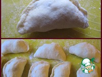 ������� �������� � ������ �����������