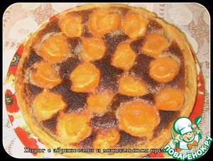 Рецепт Пирог с абрикосами и миндальным кремом