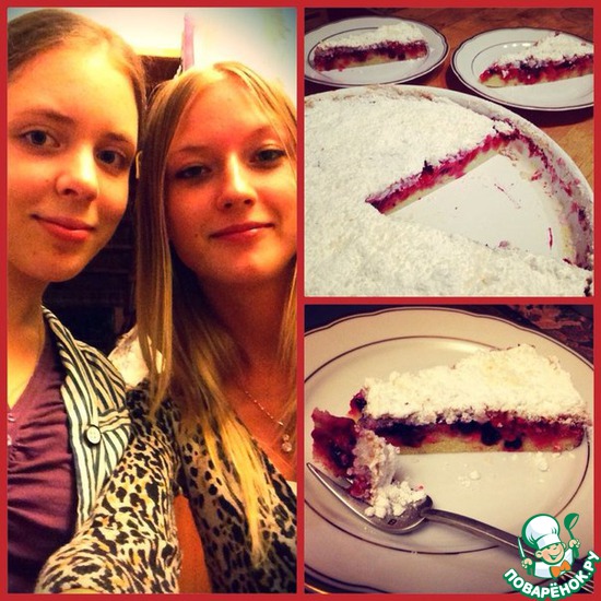 приготовили в ночь с 12 на 13 июля