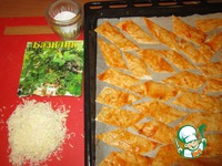 ����� �� ������ � �����-������� ����� �����������