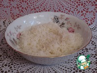 C  -  &quot;  &quot; 