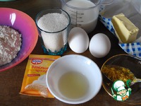 �������� ������ ����� �����������