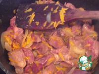 �������� �����������