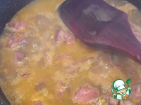 �������� �����������