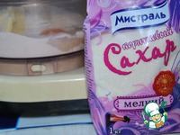 ������� "������� � ���������" �����������