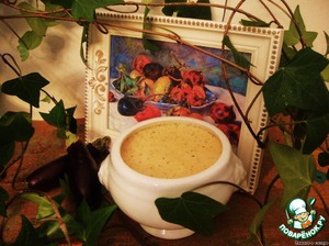 Рецепт Баклажанный крем-суп "Ренуар"