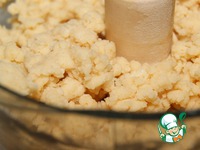 ��������� �������� �����������