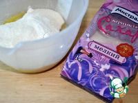 ������� � ���������� ���� "�������� � �������" �����������