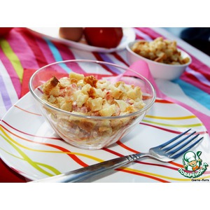 ����� "��, ��� ����!"