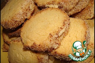 ������: ����-������� "Friesenkekse"  - ���������� �����