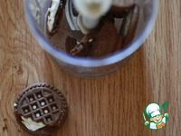 ������� "׸���� ���" �����������