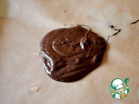 ������� "׸���� ���" �����������