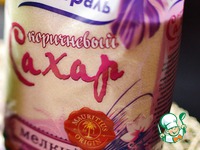 ������� "׸���� ���" �����������