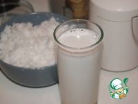 ������ ���� �����������