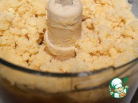 ����� � ������� � ��������� �������� �����������