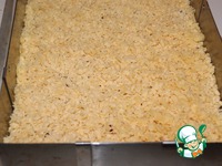 ����� � ������� � ��������� �������� �����������