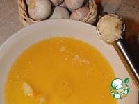 ���� "����������" �����������