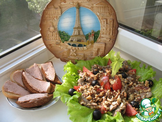 ����������� ������