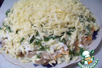 ������: ����� "����������"