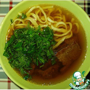 �������� �����