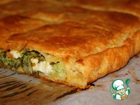 ��������� ����� "�����������" �����������