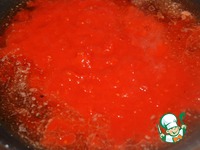 ���������� �����������