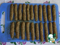 ������ ����� ��-��������� �����������