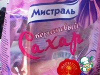 ������� "�����" � ������� � ���������� �����������